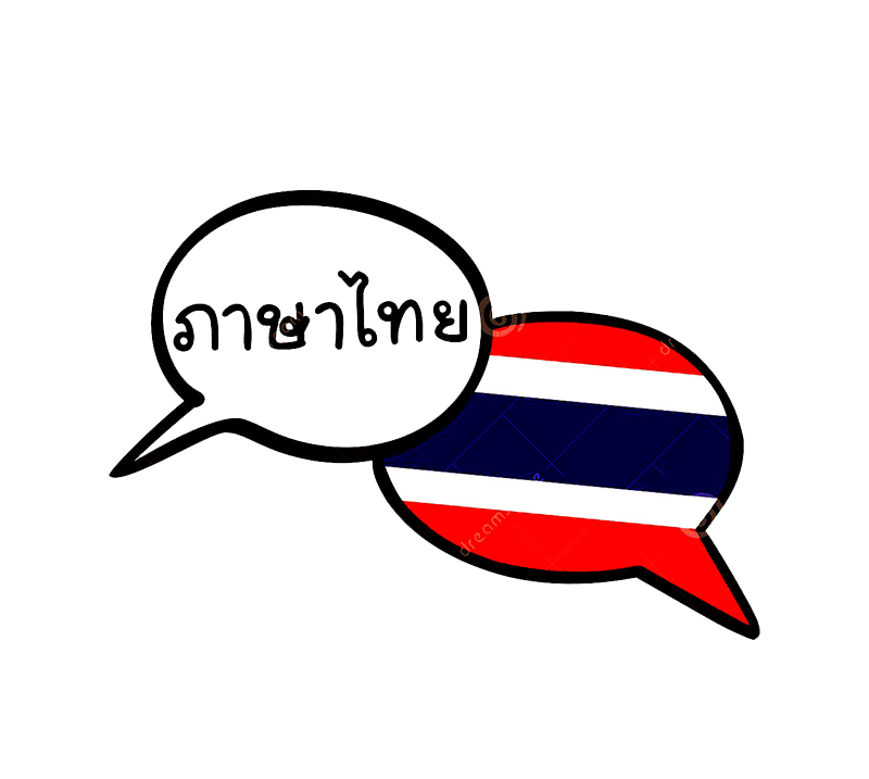 Thailand language