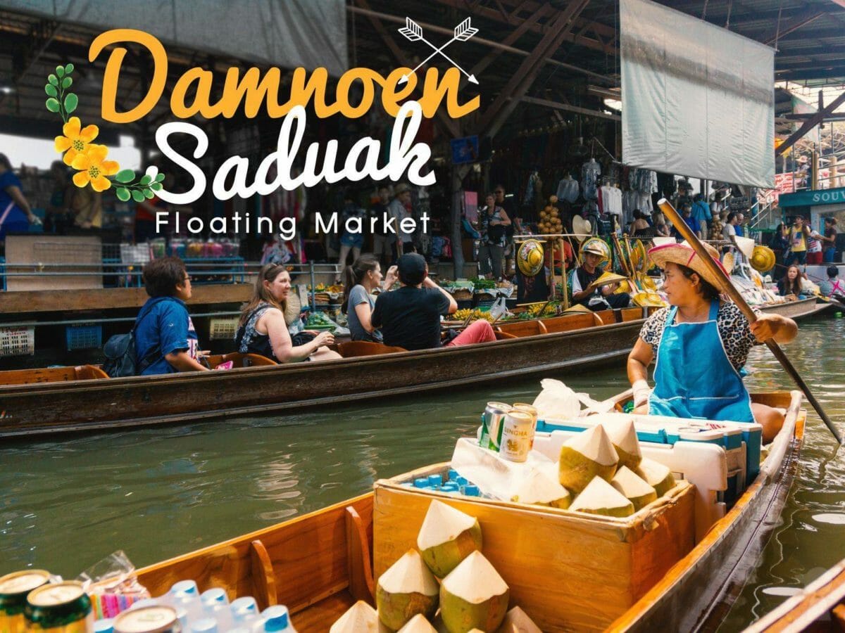 THAILAND NORTHERN OVERLAND TOUR